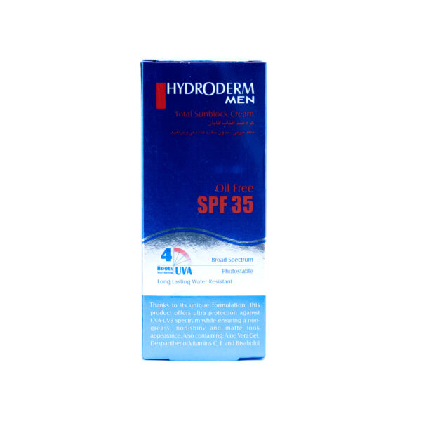 کرم ضدآفتاب آقایان (SPF35) برند هیدرودرم